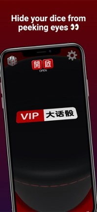 VIP Liar's Dice Image