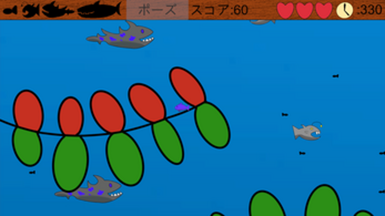 Wonderful Ocean World Image