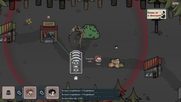 Напуганные зайцы Image