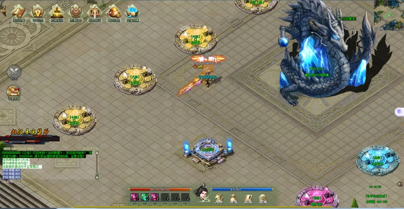 仙侠联盟(League of Immortals) Image