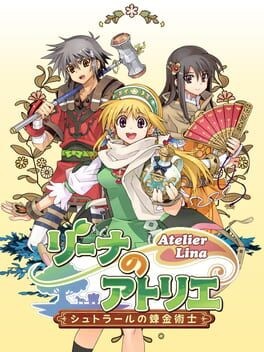 Games like Atelier Lina: The Alchemist of Strahl