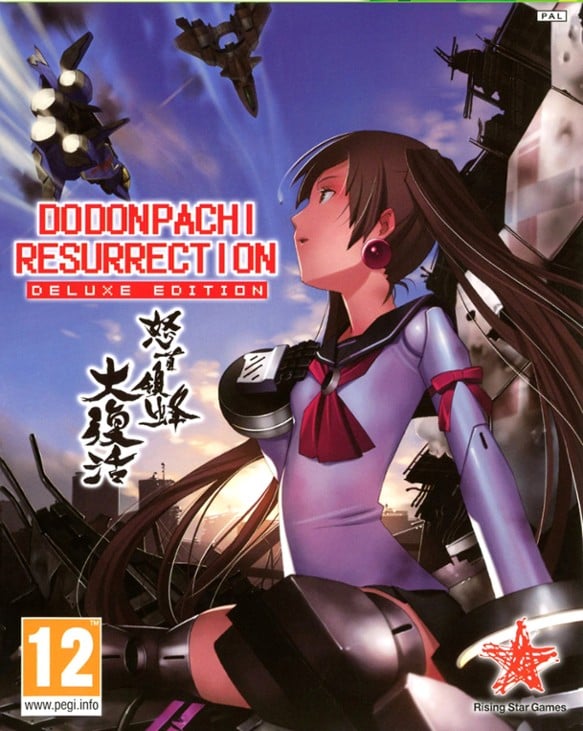 Games like DoDonPachi Resurrection