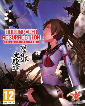 DoDonPachi Resurrection Image