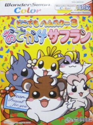 Dokodemo Hamster 3: O Dekake Safuran Game Cover