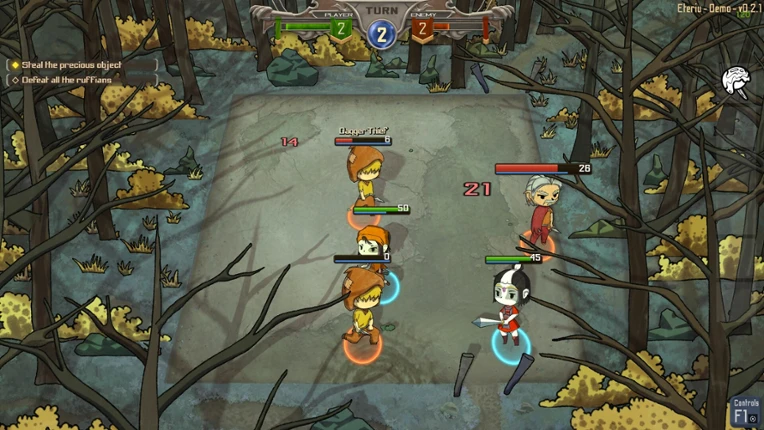 Eteriu Image