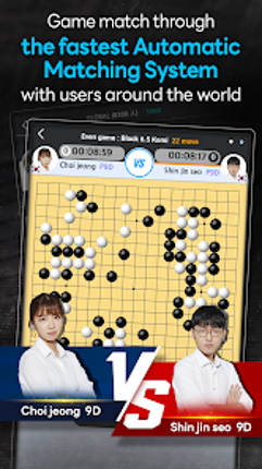 Tygem Go Lite Image