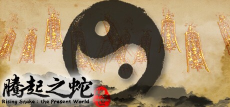 Games like Rising snake:The present world