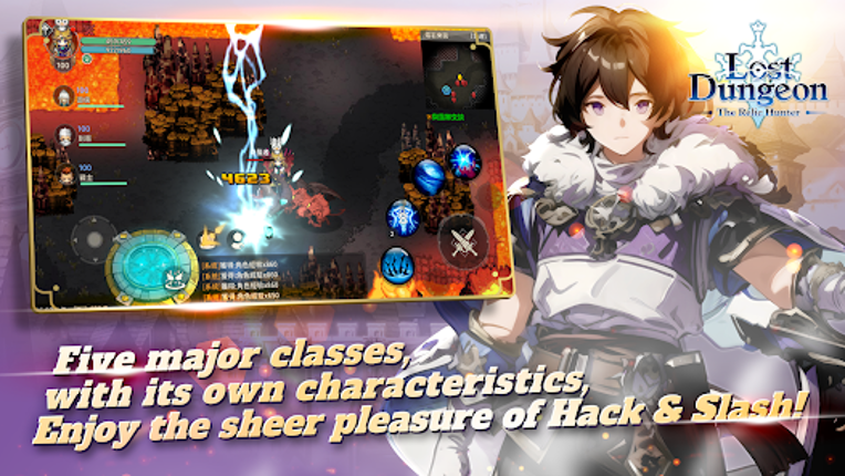 Lost Dungeon：The Relic Hunter screenshot