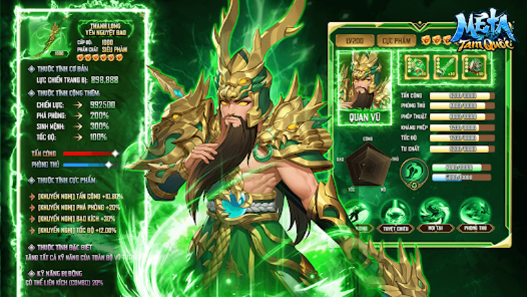 Mê Ta Tam Quốc - Vplay screenshot