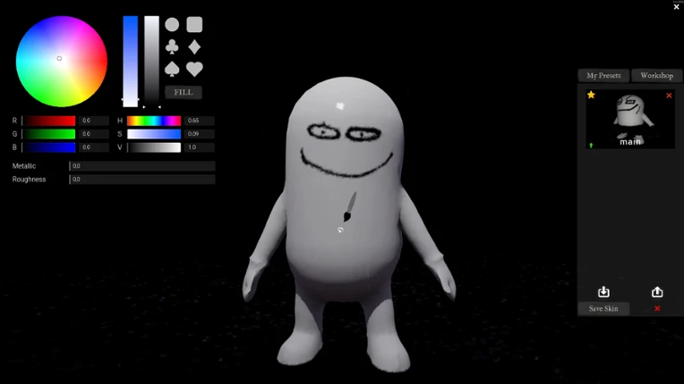 HAUNT Image