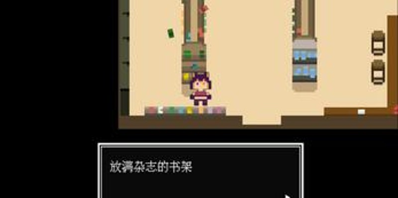 Highway 42 (demo) screenshot