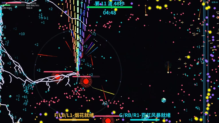 NEON STORM Image