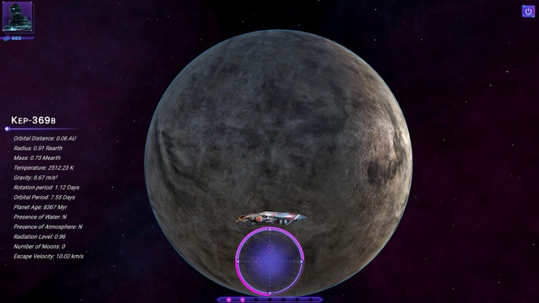 Periapsis: Gravity Slingshot Image