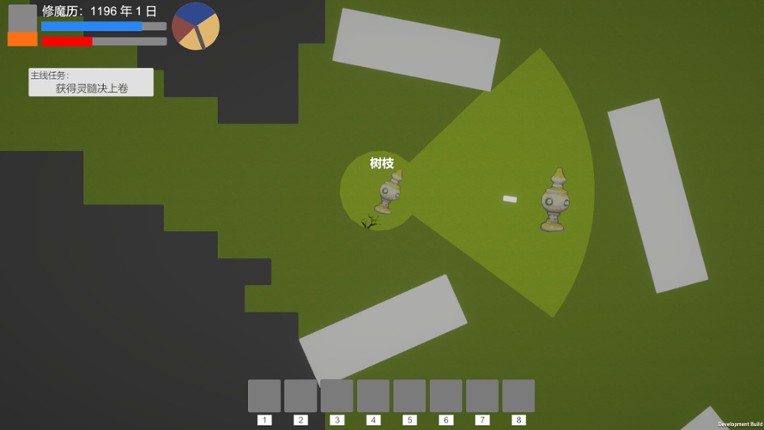 ShanHaiYiXian screenshot