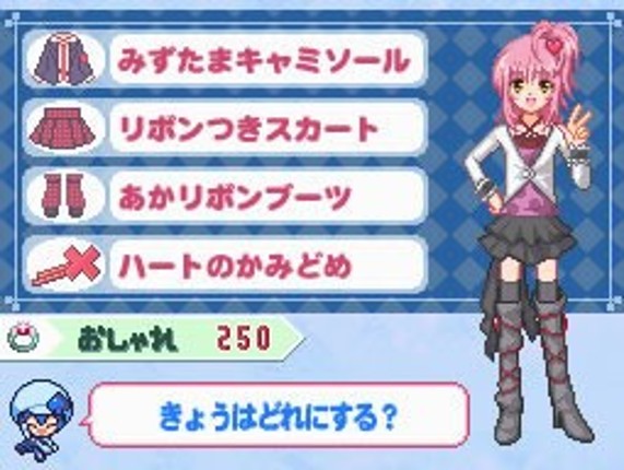 Shugo Chara! Amu no Nijiiro Chara Change Image