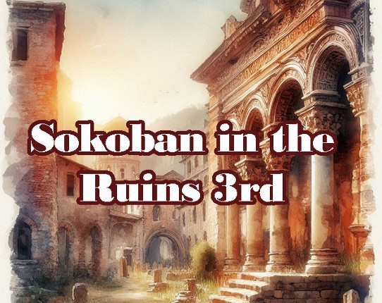 Sokoban in the Ruins 3rd Image