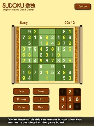 Sudoku HD screenshot