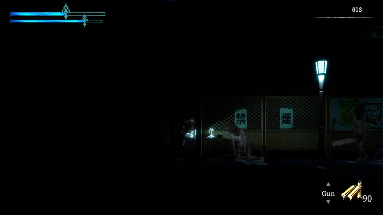 THE LAST MATCH GIRL screenshot
