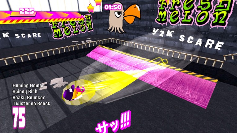 Toree Saturn screenshot