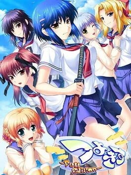 Games like Tsuyokiss