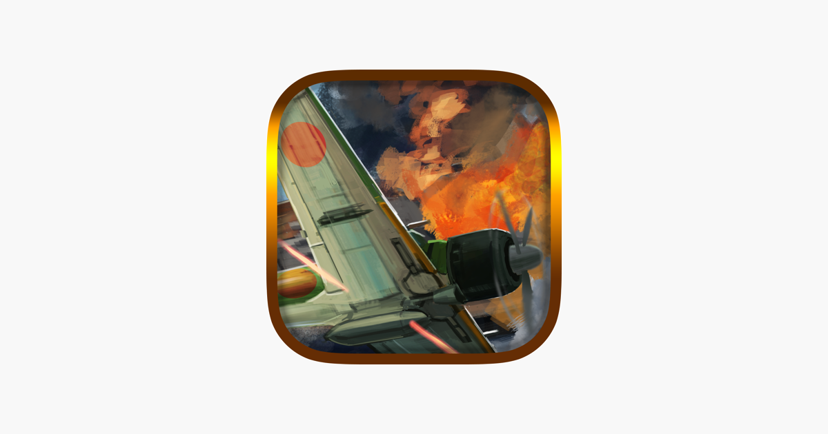 Games like Zero Fighter Strikes Back