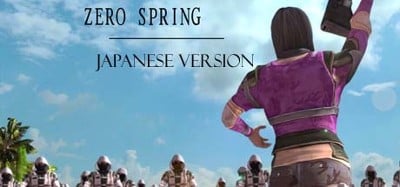 Zero spring episode 1 Japanese version Image