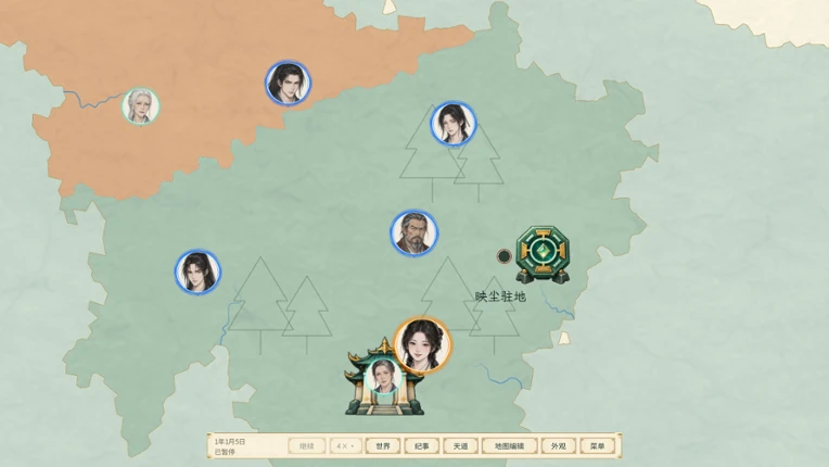 天道绘卷——修仙地图模拟器 Image