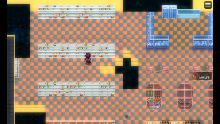 悠闲的末日郊游-Traveling after Doomsday screenshot