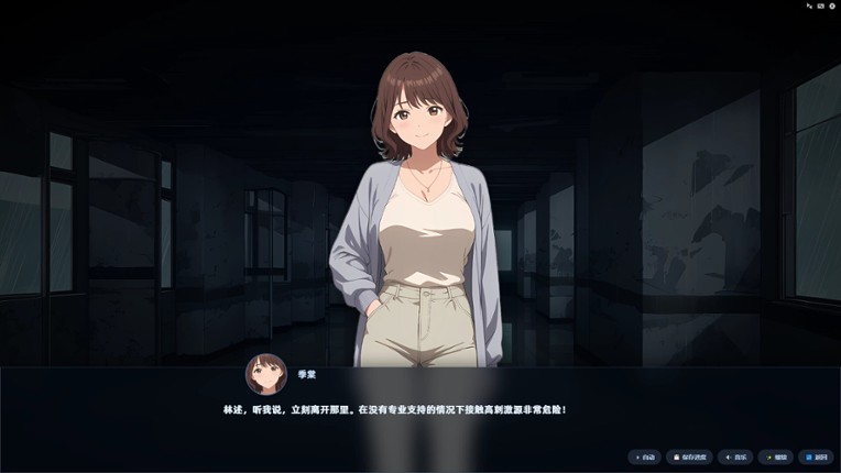镜中的光怪陆离 Image