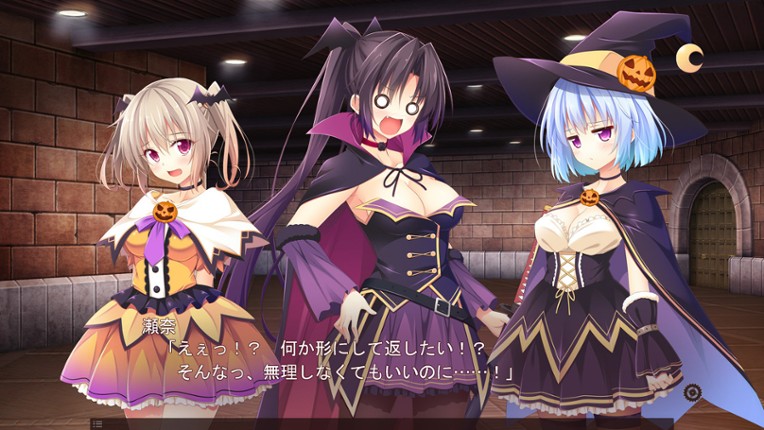 11gatsu no Arcadia screenshot