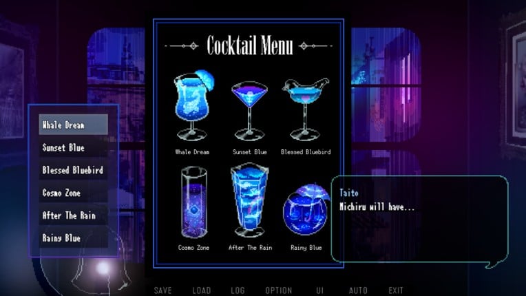 A Night Filled With the Sound of Rain screenshot