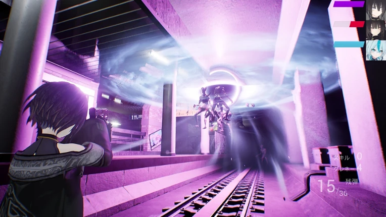 Chaos Protocol Image