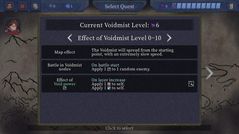 Emblem of Valor screenshot