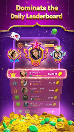 Jackaroo Star-Fastest Jackaroo screenshot