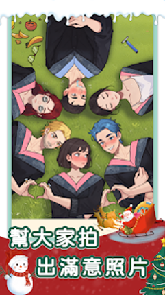 爆笑梗王 screenshot