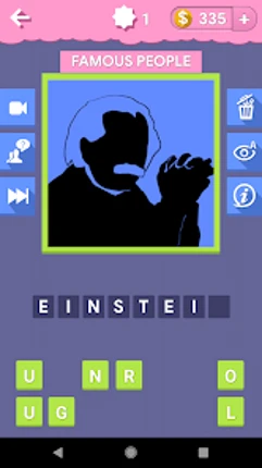 Guess The Shadow Quiz screenshot