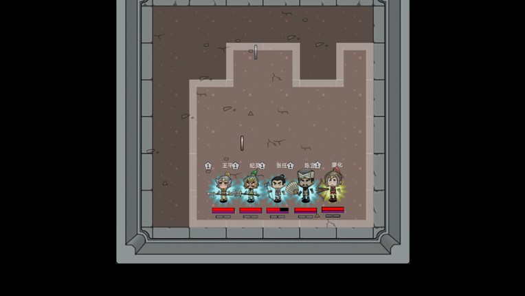 Approaching Cao Army screenshot