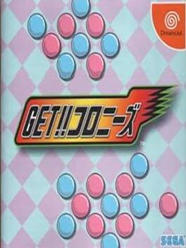 Games like Get!! Colonies