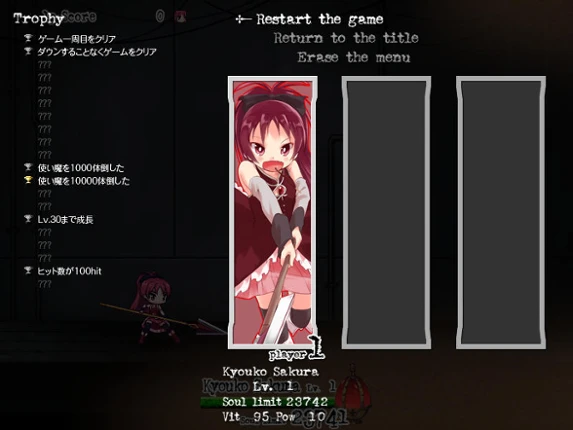 Grief Syndrome screenshot