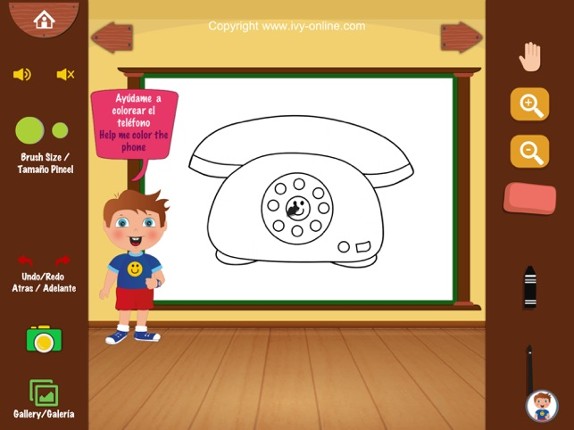 Ivy Communications screenshot