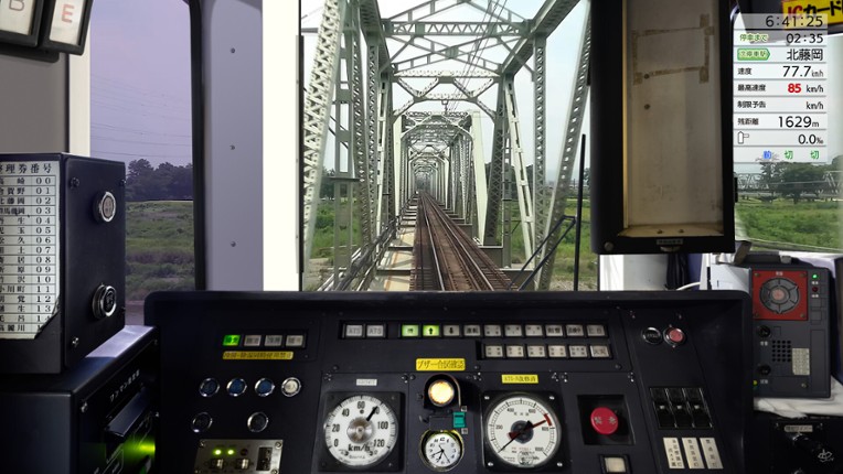 JR EAST Train Simulator screenshot