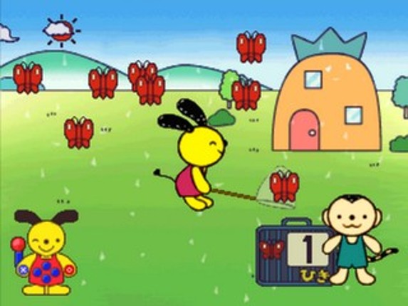 Kids Station: Asobou! Hanasou! Guru-guru Town Hanamaru-kun Image