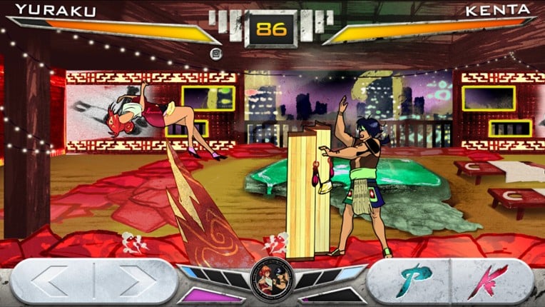 KONSUI FIGHTER screenshot