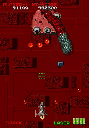 Master Boy Image