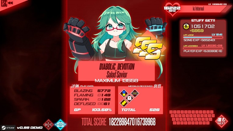 PROJEKT GODHAND screenshot