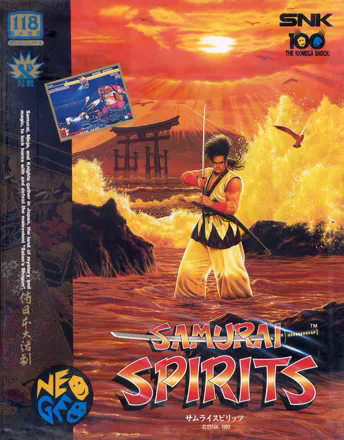 Games like Samurai Shodown - Samurai Spirits