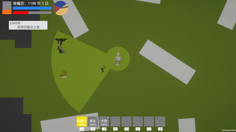 ShanHaiYiXian screenshot