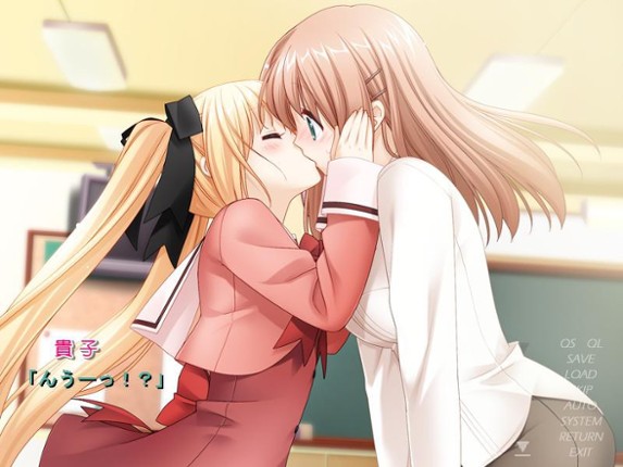 Sono Hanabira ni Kuchizuke o: Amakute Hoshikute Torokeru Chuu Image