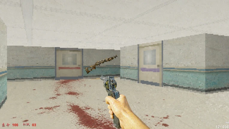 The Red Mountain screenshot
