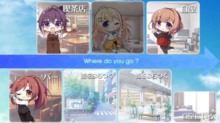 Yubisaki Connection screenshot